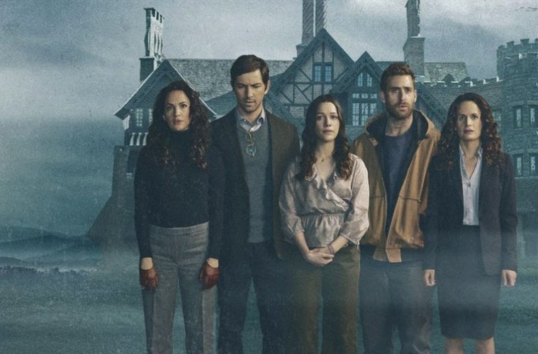 The Haunting of Hill House Season 2 or cancelled